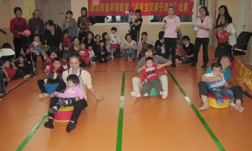 運動(dòng)會(huì )集影