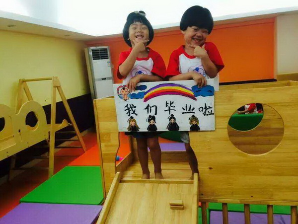 搞怪姐妹花