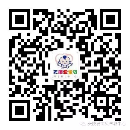 你預約了嗎？足不出戶(hù)便可享受產(chǎn)后母