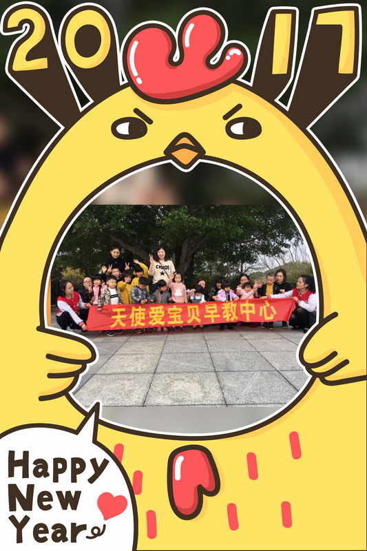 大自然戶(hù)外課