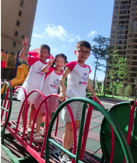 畢業(yè)系列之陽(yáng)光和我們