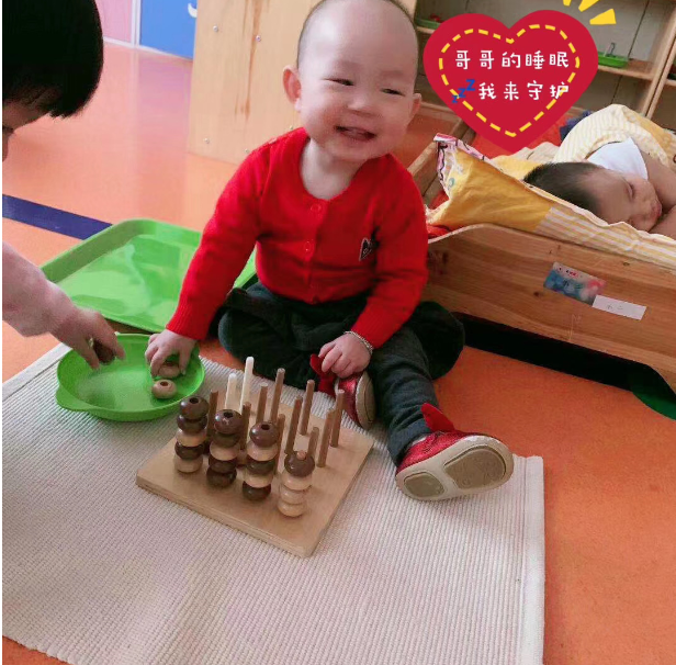 哥哥我來(lái)守護(hù)